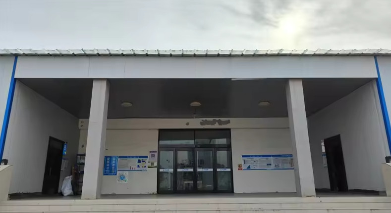 China AIWAMU Technology Ltd. Perfil de la compañía